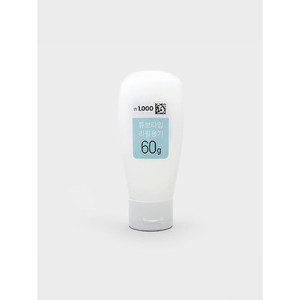 60g PE <b>Tube</b> Type Container <b>Plastic</b> <b>Tubes</b> - Product Image 1