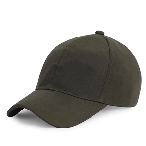 Nueva Gorra de Béisbol de Algodón Unisex, Ajustable, Informal, con Ribete Rojo para Adultos, para las Cuatro Estaciones - Product Image 4