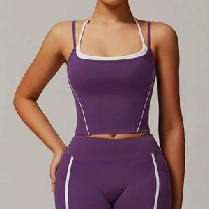 Women Halter <b>Square</b> <b>Neck</b> Sports <b>Tank</b> <b>Top</b> with Built in Bra High Elastic Quick Dry Breathable Yoga Gym Workout Crop <b>Top</b> - Product Image 1