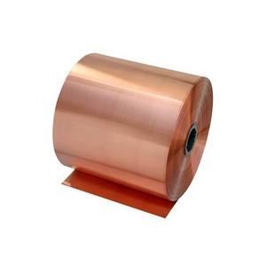 Bobine de cuivre de vente chaude à bas prix - Product Image 4