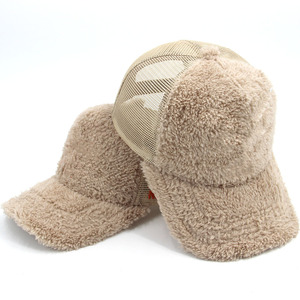 Casquettes de camionneur à marque privée pour la vente en ligne, design de logo personnalisé, casquettes de camionneur de haute qualité pour adultes - Product Image 3