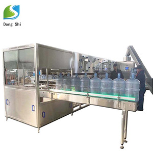 מכונת מילוי משקאות אוטומטית 900BPH לבקבוקי פלסטיק של <span class=keywords><strong>5</strong></span> גלונים וחביות עם משאבה - Product Image 1