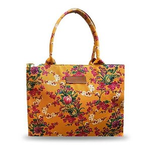 Estuches y bolsas de cosméticos FLORA MOSTAZA - Product Image 1