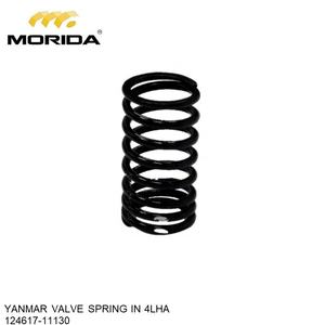 4LHA 124617-11130 RESSORT DE SOUPAPE IN pour YANMAR - Product Image 1