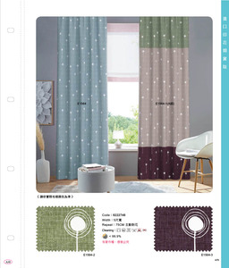 Cortina Estampada Dandelion Promise con Cenefas con Números Combinados Categoría de Producto - Product Image 1