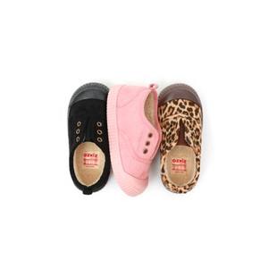 Chaussures confortables coréennes OZKIZ à enfiler pour garçons de 2 à 7 ans – Collection Hiver – Vente en gros – Département Bébé - Product Image 1