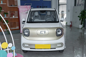 <span class=keywords><strong>Mini</strong></span> voiture Bestune Xiaoma d'occasion expédiée de Chine vers les pays du Golfe - Product Image 4