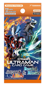 Juego de Cartas Ultraman BP06 Espada del Trueno, Caja de Sobres de Aliado Blindado, Juego de Cartas Coleccionables Sellado Coreano, Regalo para Niños, Coleccionistas, Venta al Por Mayor - Product Image 1
