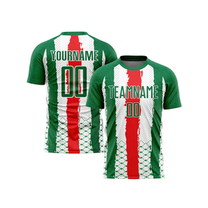 เสื้อฟุตบอลเด็กแขนสั้นระบายอากาศได้ดี พร้อมชื่อทีมและหมายเลขแบบกำหนดเอง รุ่นเปล่าสำหรับนักเตะ - Product Image 3