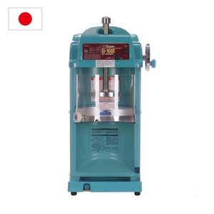Broyeur à glace en blocs SI-100E, prix de gros, broyeur à glace bleu avec lame spéciale en acier inoxydable, fabriqué au Japon - Product Image 1