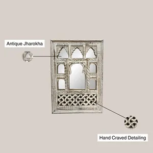Miroir mural en bois vintage, finition blanche vieillie, miroir rectangulaire décoratif à suspendre pour salon, entrée - Product Image 2