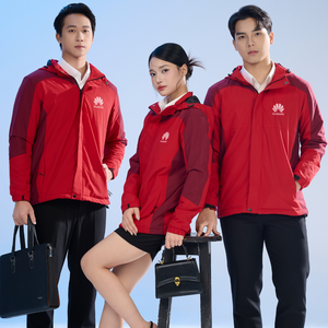 Chaqueta cortavientos impermeable con estampado de logotipo personalizado, manga de dos tonos, color brillante, poliéster suave, secado rápido, disponible ahora - Product Image 2