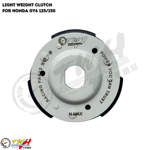 อะไหล่รถจักรยานยนต์ TWH GY6 125/150 รุ่นแข่ง คลัตช์น้ำหนักเบาสำหรับฮอนด้า - Product Image 1