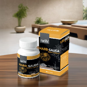 Complément alimentaire halal Habb Sauda à base de plantes, capsules de gélatine dure, Semen Nigella Sativa, certifié halal GMP, traditionnellement utilisé pour... - Product Image 1
