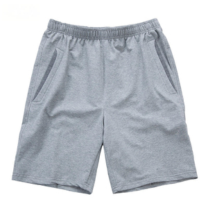 Shorts Bermuda pour homme en polyester uni avec cordon de serrage à la taille et poches avant, style décontracté, tissu tricoté à séchage rapide - Product Image 4
