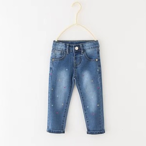Jean en denim pour filles, avec nœuds en élasthanne, fermeture boutonnée, coupe droite, longueur intégrale, délavé, léger, décontracté, durable, délavé à la pierre, taille mi-haute - Product Image 3