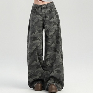 Jeans Baggy Personnalisables pour Femmes – Denim Respirant, Coupe Ample, Motif Camouflage, Style Décontracté Tendance, OEM Disponible - Product Image 3