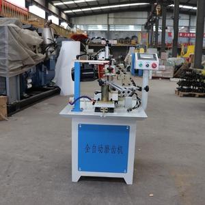 Affûteuse de lame de scie circulaire, machine à aiguiser les lames de scie automatique - Product Image 6