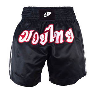 Pantalones Cortos de Boxeo para Mujer y Hombre, Pantalones Cortos Bordados Profesionales para Entrenamiento de Kickboxing, Pantalones de Muay Thai para Niños y Niñas - Product Image 5