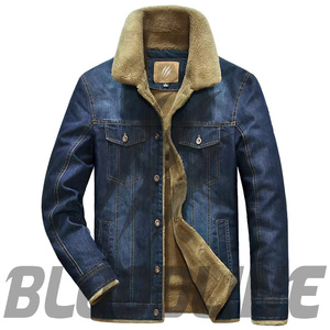 Chaqueta Bluson de Mezclilla para Mujer, Manga Larga, Cuello con Botón, Forro de Algodón, Color Negro Sólido Lavado, Abrigo de Invierno Ecológico - Product Image 1