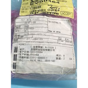 PKC F900FP11-V*NN-NN4-5N TEMPCONTROL, 100/240V - Trusted Global Legacy Semiconductor Equipment and Parts at - Product Image 4