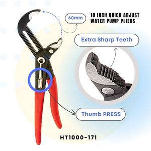 คีมปั๊มน้ำแบบปรับได้เร็ว10นิ้ว (HT1000-171) - Product Image 5