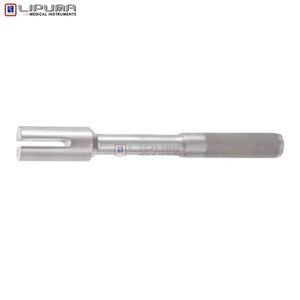 Herramienta ortopédica para clavos óseos, instrumento médico de acero inoxidable de grado quirúrgico, martillo ranurado ortopédico para extractor de clavos, 29 cm - Product Image 4