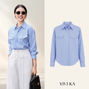 Camisa de Mujer Casual de Verano, Manga Larga, Azul a Rayas, Tejida, Cuello Camisero, Popelina de Algodón, Corte Holgado, Largo Regular, KEVA - Product Image 1