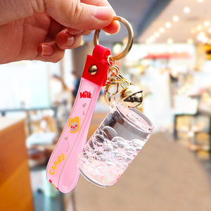 QYS Novelty Oil Filled Bottle Keychain Cartoon Pearl Pendant <b>Key</b> <b>Ring</b> <b>Car</b> Accessory - Product Image 3