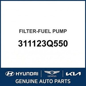 Pompes à carburant et unités de transmission Optima neuves 311123Q550 - Product Image 1