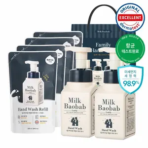 Milk Baobab Family High Quality <b>Hand</b> <b>Wash</b> Gift <b>Set</b> Includes 300mL*2ea <b>Hand</b> <b>Wash</b> and 250mL*4ea Refill Excellent for Daily Use - Product Image 1
