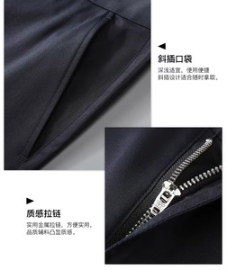 Men's Casual Lightweight <b>Summer</b> <b>Trousers</b> Soft Breathable Mid Waist Zipper Fly Plain Dyed Worsted Anti-Pilling Spandex/Polyester - Product Image 6