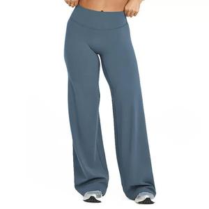 Nouveau design tendance : pantalon évasé pour homme, coupe ample et large, style jogger, taille haute élastique, décontracté - Product Image 1