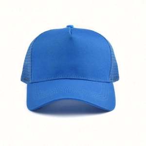 Casquette de baseball personnalisée en gros avec logo - 100% coton respirant, confortable, unisexe, pour adultes, utilisable en toutes saisons - Product Image 5
