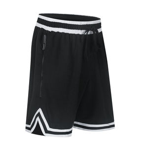 Proveedor de Pantalones Cortos de Baloncesto de Alta Calidad para Equipos Deportivos, Conjunto de Uniforme de Baloncesto Juvenil Personalizado - Product Image 1