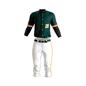 Uniformes de Béisbol/Sóftbol Talla Grande 2026, Conjuntos Personalizados con Nombre y Número del Jugador, 100% Poliéster de Secado Rápido, Unisex para Adultos, Servicio OEM - Product Image 2