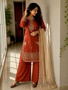Ensemble Kurta Palazzo en Soie Brodé Traditionnel pour Femme avec Dupatta, Coupe Classique, Longueur Ras du Sol, Tenue de Soirée Style Inde Pakistan - Product Image 1