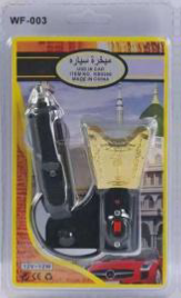 Smart Car <b>Electric</b> <b>Bakhoor</b> Incense <b>Burner</b> WF003 – Wholesale - Product Image 2