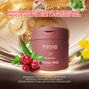 แผ่นแปะสิวไฮโดรคอลลอยด์แบบใส ผสมกรดซาลิไซลิก สำหรับรักษาสิว บางเฉียบ กันน้ำ ผลิตในเกาหลี รับผลิตแบรนด์ส่วนตัว ขายส่ง - Product Image 1