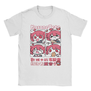 เสื้อยืดคอตตอนคุณภาพสูงสั่งทำพิเศษ ลายกราฟิกปลาญี่ปุ่น สไตล์สตรีทแวร์ ทรงหลวม ผลิตโดยผู้ผลิต - Product Image 5