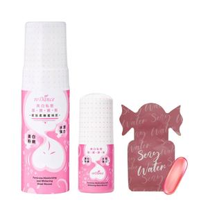 Set de Mousse Aclarante Íntimo Botánico con Espuma de Tamaño Viaje y Líquido Love, Kit de Cuidado Personal Femenino - Product Image 1