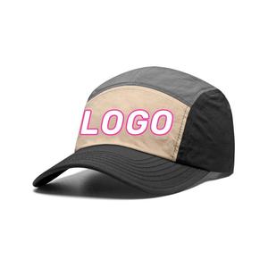 Gorras de 5 Paneles Personalizadas Multicolores de VORNEX INDUSTRY, Gorra Deportiva de Tela Premium, Malla Transpirable, Impermeable, Gorras Casuales para Correr, OEM - Product Image 4