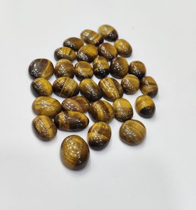 Piedra Preciosa de Ojo de Tigre Natural |   Piedra de Ojo de Tigre Suelta de Primera Calidad |   Piedras Preciosas Talladas y Pulimentadas a Medida para la Creación de Joyas - Product Image 1