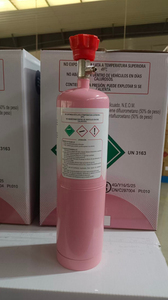 สารทำความเย็น R22 ความบริสุทธิ์สูง เป็นมิตรกับสิ่งแวดล้อม น้ำหนัก 13.6 กก. สำหรับเครื่องปรับอากาศเชิงพาณิชย์ - Product Image 5