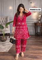 Salwar Kameez en rayonne imprimée pour femme, style Heavy Work |   Traditionnel, longueur genou |   Collier de créateur |   Vêtements ethniques confortables |   Quotidien