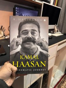 Kamal Hasan de K. Hariharan, libro de bolsillo, éxito de ventas para adultos - Product Image 1