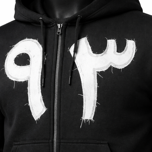 2026 Wholesale Design Custom Logo Printing OEM Embroidery Blank Plain Zip Up <b>Hoodie</b> Men's Women Unisex Hoodies - Product Image 5