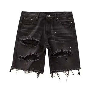 DISCOVER-IMPEX 2026 Short en jean délavé pour homme, déchiré, à ourlet effiloché, décontracté, pour l'été - Product Image 2