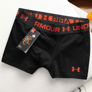 Calzoncillos Boxer Clásicos de Punto Antibacterianos ODM al por Mayor para Hombre |   Logotipo Personalizado, Impresión Digital, Spandex/Algodón, Venta al por Mayor, Privado - Product Image 5