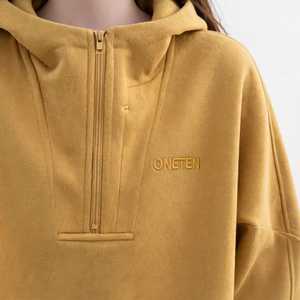 Conjunto Deportivo con Capucha para Mujer, Color Amarillo Mostaza, Sudadera con Cierre de Media Cremallera, Pantalones Largos Holgados, Atuendo Casual 2 en 1 para Otoño - Product Image 6